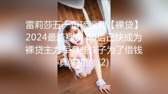 天然むすめ 031718_01 素人初撮り！生チンコください - 山咲ことみ