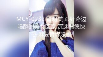 正宗女神~超纯~超漂亮【性感小少妇】扣穴自慰~各种姿势插B高潮【23V】 (21)