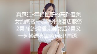 [MP4]约了个挺嫩萌妹子TP啪啪，镜头前口交床边后入抽插，妹子服务不好被老哥打了一巴掌