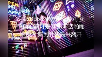 【极品稀缺❤️酒店民宿】最新十月酒店民宿老板偷录各种情侣偷情❤️房间内啪啪叫床 猛男一晚上六个避孕套 战况非常激烈