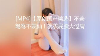 豹纹混血精品美女全程露脸与两个小哥玩3P，深喉大鸡巴让小哥吃奶子舔逼，前面舔鸡巴后面被草，听呻吟看表情2