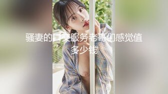 日本帅气男优被两根欧美大屌无套插入菊花 下集