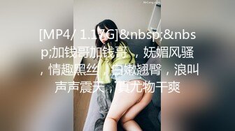 闲着无聊叫老婆亲亲