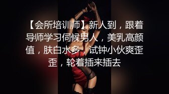 最新流出，推特顶级SS级巨乳性感女神【小鲅鱼】私人定制 道具紫薇、户外露出、各种挑逗裸舞，炸裂 (10)