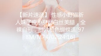 《顶级震撼㊙️极品骚婊》最新流出万狼求购OnlyFans地_狱调教大师【dogmaster】私拍完结~多种刺激玩法吃精双通露出阴门大开