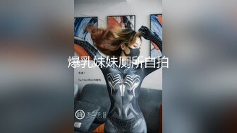 [MP4/ 697M]&nbsp;&nbsp;文静美腿漂亮小姐姐&nbsp;&nbsp;胸有点平拔下内裤揉穴&nbsp;&nbsp;超近特写深喉&nbsp;&nbsp;腰细美臀骑乘插入&nbsp;&n