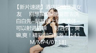 [MP4/868M]1/6最新 漂亮妹子肥臀极度诱惑脱下内裤扭动大屁股VIP1196