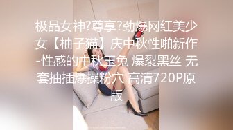 林星阑 蓝白色薄纱情趣服饰 样貌清纯甜美 灵动苗条曼妙身姿娇媚动人[73P/615M]