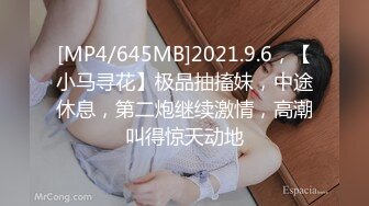 [乱伦精品]老妈带女友去吃酒我偷偷约嫂子到酒店再次开苞嫂子小屁眼