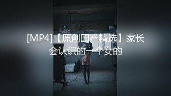 《精品反差高材生》露脸才是王道！极品翘臀留学生Alison私拍~握着大肉棍爱不释手被白人男友抓着头发被各种输出 (12)