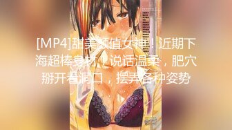 臀部刺青“Yes, Sir.”的泰国骚浪小母狗「babycatcouple」淫妻换妻多P双飞OF私拍【第一弹】