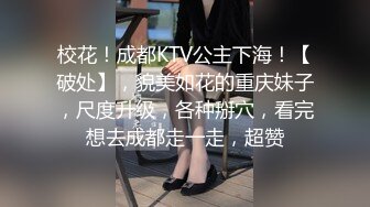 爱丝袜的vivian姐 黑丝长靴女神的特殊服