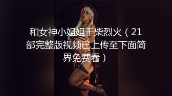 《最新重弹✅福利》⭐青春无敌⭐推特极品清纯卡哇伊萝莉双马尾小女神【kitty不吃鱼】私拍，一字马紫薇被男主调教啪啪乖的狠 (2).MOV