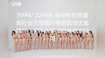 【OnlyFans】2023年亚籍女优 Ayakofuji 大奶风骚熟女刘玥等联动订阅，拍摄性爱订阅视频 女伴有白人也有亚洲人双女接吻 95