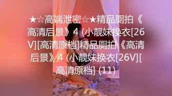 甜妹OF網黃-ndream-資源爬取全收錄,極品純甜風440P+28V