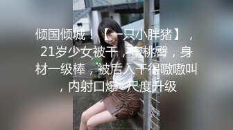 《百度云泄密》公司聚会灌醉美女同事❤️带回酒店各种姿势啪啪