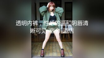 [2DF2] 相熟的美女技师来家里做大保健 完美露脸完整版 - soav(2991640-7513325)_evMerge[MP4/163MB][BT种子]