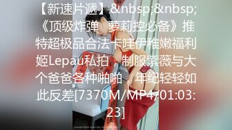 无水印[MP4/941M]10/2 老婆闺蜜美艳偷腥就是刺激肏穴更带劲美妙高潮犹豫未尽VIP1196