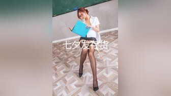 [MP4/ 669M]&nbsp;&nbsp; 极品高端泄密最新母狗女友江苏出租屋里的小母狗 晚上回家发泄一天的劳累 扮扮小狗 玩玩小菊