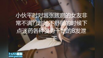 ✿极品网红女神✿美腿尤物御姐女神〖苹果〗我的极品女室友2，性感碎花裙黑丝小高跟，被操的不要不要的