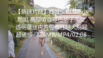 [MP4/ 1.65G]&nbsp;&nbsp;白皙皮肤韵味十足的美少妇露脸女上位操逼秀卫生间交无套后入