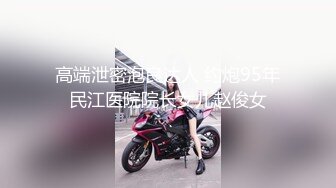 传统姿势无套操极品女友插菊花后入大屁股完美炮机叫声销魂