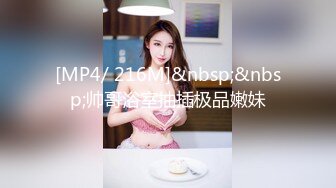 某房流出【商场女厕全景后拍】少妇 小姐姐 拉屎撒尿合集【296V】 (32)