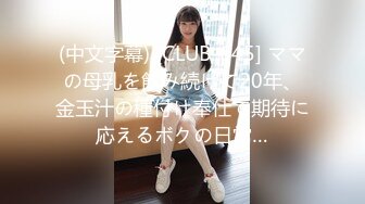 最新反差婊《22》性爱私拍流出❤️美乳淫妻良家私拍甄选 高潮内射 完美露脸