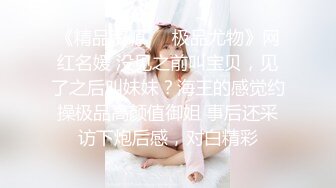 十月最新流出❤️某大学13组极品校花美女厕拍