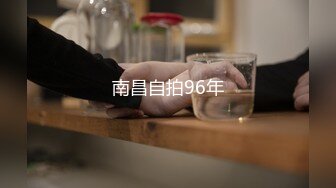 [MP4/749MB]2024-4-12酒店实录艺术系女孩提前到房间换上性感白袜等操