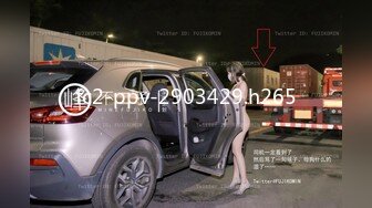 麻豆传媒 MCY0069 试车父亲新女友-李蓉蓉【水印】