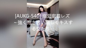 STP25128 【最美性爱??极品女神】火爆网红美少女『HongKongDoll』最新订阅私信福利《臀控啪啪》