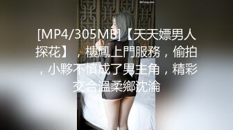 按在窗台上操女友