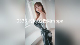 ♈绝世美穴♈完美白虎 无暇美腿！极品女友举起来操！娇嫩美淫脚性感篮球宝贝比基尼制服！几天不操，白虎嫩穴又变紧了