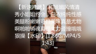 大学教师酒店和女学生开房，25分钟 美女柔弱无骨啊 很有感觉~