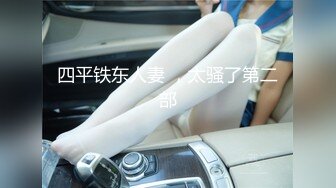 TMW-016-性爱餐酒馆EP1.都会女子的性爱发泄所-孟若羽