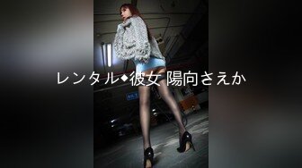 【锅锅酱】沙发后入美乳骚锅锅