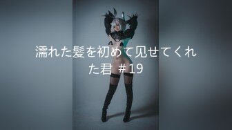 原创女朋友00年贵州嫩逼一部