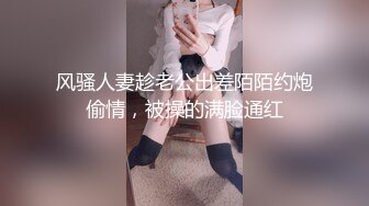 给老婆叉出白浆