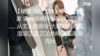 推特P站网红反差美少女『TokyoDiary』黑衣皮裤眼镜娘 酒店约炮 吃鸡口交后入怕啪啪激战