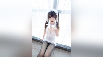 HUL-003.电竞欲女.葫芦影业