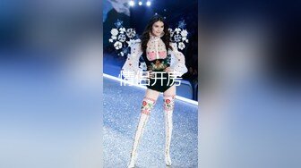 【新片速遞】&nbsp;&nbsp; 《台湾情侣泄密》娃娃音的美女护士被医院领导潜规则[1530M/MP4/35:42]