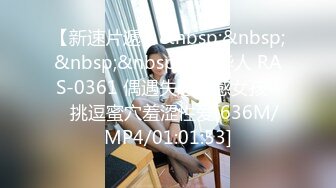 STP28942 大啵啵巨乳极品尤物！白皙皮肤一线天肥穴！两个奶子脑袋那么大，掰穴揉搓，浴室地上湿身诱惑