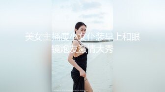 【激情4p】俩中年大叔约了俩小姐姐群P