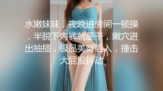 黑丝少妇，水真的多