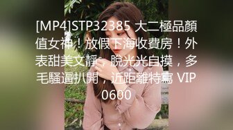 STP31066 国产AV 麻豆传媒 兔子先生监制 TZ104 兔子按摩院 EP5 巨乳技师贴身服务 白石麻衣