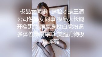 主题酒店偷拍大学生情侣操逼，妹子非常嫩，脱光光钻被窝，美女撸着JB，张开双腿小哥扣穴，毛毛还挺浓密，双腿肩上扛猛操