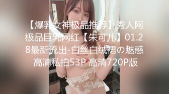 爱豆传媒 ID-5307 村主任诱上人妻借种下田-灵芝