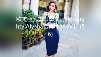 【XKK98003】女王调教1狗奴鞭刑舔脚