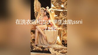 假日的城中村真繁荣大白天小巷到处坐着等客的妹子_挑了个漂亮少妇出出火1080P高清